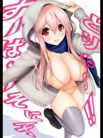 谷間には思わず目がいっちゃう