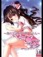 20130424006