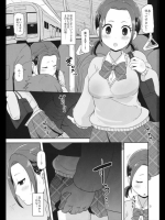 っｍ_719