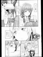 13042401