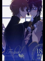 スザルルのＢＬ８０１系の1作目。ちょいちょい詩を挟んできますが、基本は大部分がエロのみ構成！！【コードギアス 同人誌・エロ漫画】