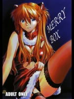 エヴァ MERRY BOX