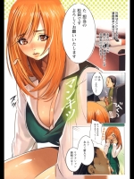 20120513050255
