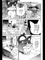 20120524015833