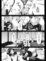 PARADOX_12