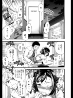 ハードワーカー