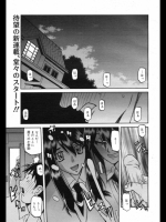 山文京伝 Maso Mess 1-5