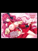 [CRIMSON GROUND] えろてぃっく・くりむぞん ぷらす (神曲奏界ポリフォニカ)