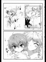 っｍ_829