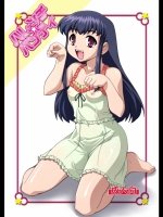 ハレンチ☆パンティ