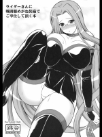 201210071030