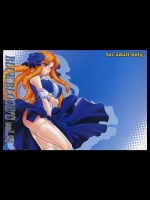 BLUE BLOOD'S vol.26