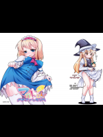 [らいでんらぼ]マガトロさんイケルぜ!千本ファッキング