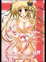 SISTER LOVER 11
