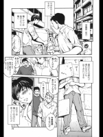学園祭前夜