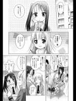 201209031100.zip