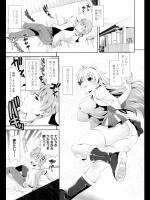 [ヤスイリオスケ] ショッキングピンク！_2