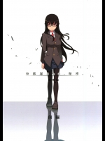 [めたもる(りょう)] 奈都塚さんの秘密。総集編 前編
