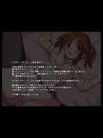 ハメドリマスターアイドル孕ませレイプ！！_4