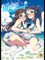 c85_sample16
