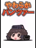 20130403005
