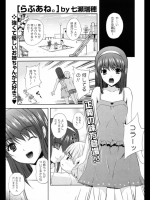 201209210500