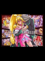 [カブキマン] Heart breaker_2