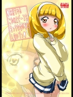 [水滴屋] お兄ちゃんこれ以上ピースをえっちな女の子にしないでっ (スマイルプリキュア!)