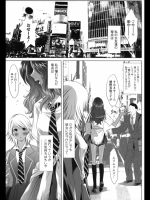 20120701122716