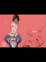 [C.N.P] チナのennui性徴期 (ガンダムビルドファイターズ)