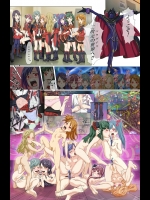 【30枚】AKB0048のエロ画像集その1