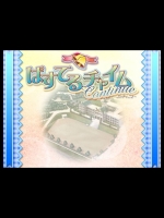 20140414a