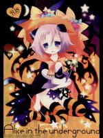[CHRONOLOG (桜沢いづみ)] Alice in the underground (ソウルイ