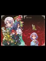 [蓮華座] ソウルボーンアタック