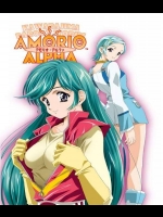 Amorio Alpha