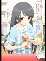ビッチ画像_2
