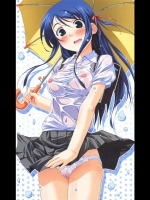 着衣が透けた画像4 その1