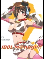 [スタジオN.BALL]IDOL M@nage！！(アイドルマスター シンデレラガールズ)