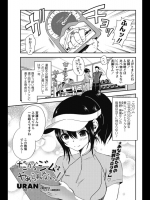 20130322055602