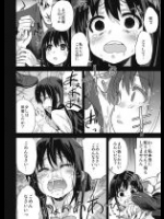 yg04薬中のメスガキに興味はねぇよ
