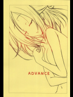 ADVANCE