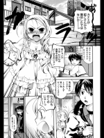 201209050930.zip_2