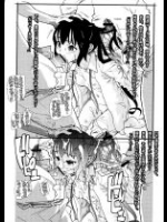 y09t005レイプ あれから生理はちゃんときてる？_3