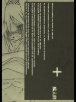 (同人誌) [bolze. (rit.)] 米國嬲物語 サキ (ハヤテのごとく！)