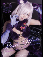 (C93) [たなかあいこ] Beast Mode (Fate Grand Order)