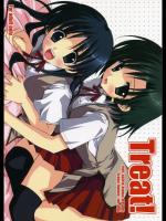 School Rumble - Treat