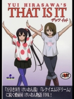 THAT IS IT_2