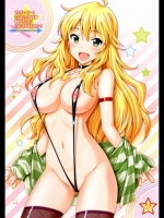 [〆切3分前(月見大福)] プロデューサー!こんなエッチな水着着させてミキになにさせる気なの! (ア