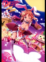 (C84) [BOTTAKURI CLUB(楓月誠)] mobam@s chop2 ~ 月の裏で、踊る。 (アイドルマスターシンデレラガールズ)