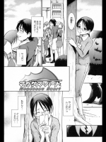 201209100330.zip